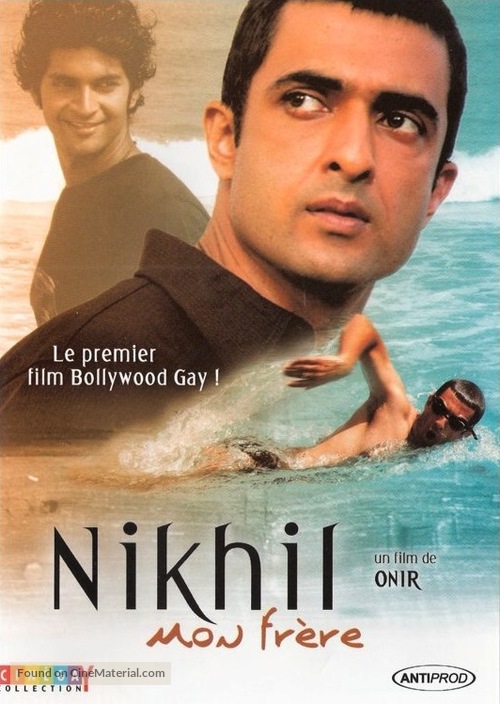 My Brother... Nikhil - French Movie Poster