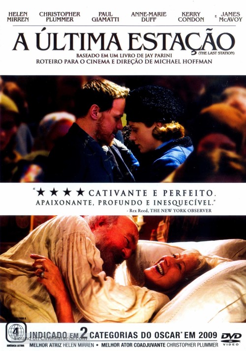 The Last Station - Brazilian DVD movie cover