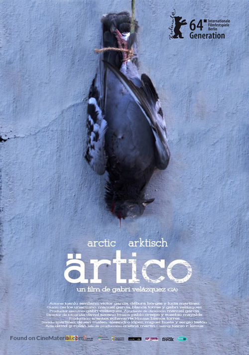 &auml;rtico - Spanish Movie Poster