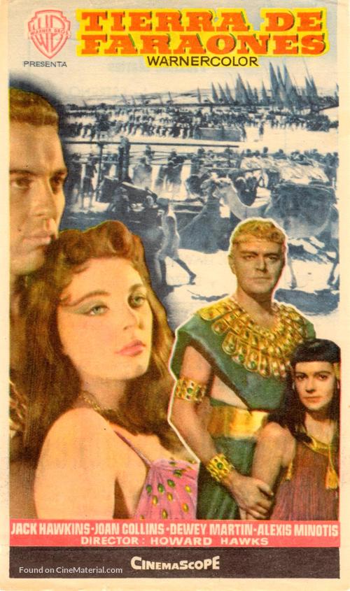 Land of the Pharaohs - Spanish Movie Poster