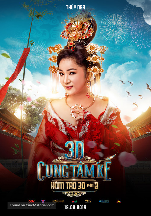 3D Cung Tam Ke - Vietnamese Movie Poster