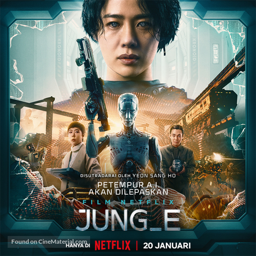 Jung_E - Indonesian Movie Poster
