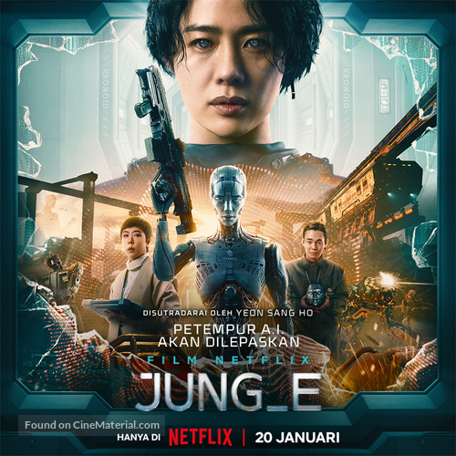 Jung_E - Indonesian Movie Poster