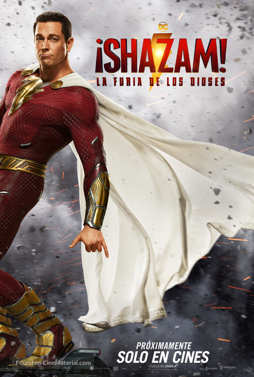 Shazam! Fury of the Gods - Mexican Movie Poster