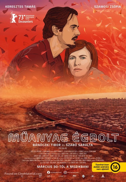 M&uuml;anyag &eacute;gbolt - Hungarian Movie Poster