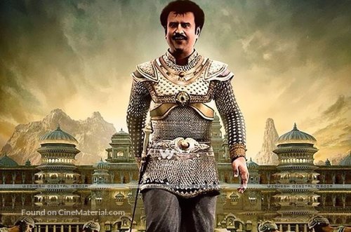 Kochadaiiyaan - Indian Key art