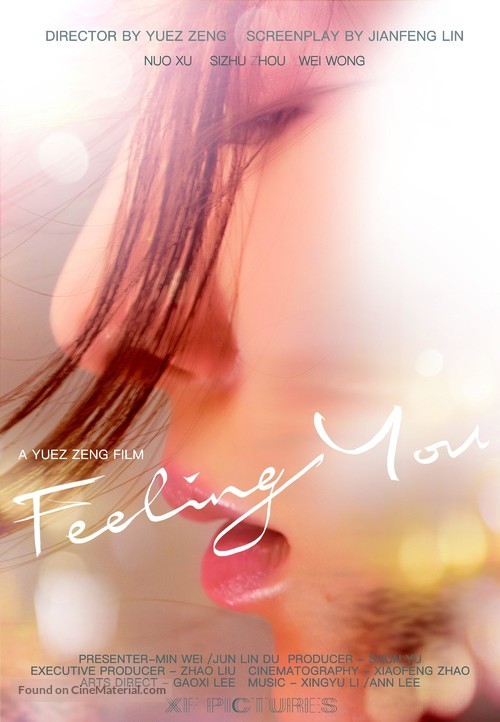 Feeling You - Movie Poster