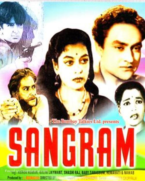 Sangram - Indian DVD movie cover