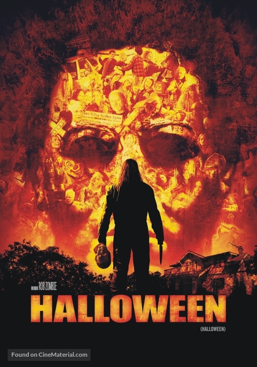 Halloween - Argentinian Movie Poster