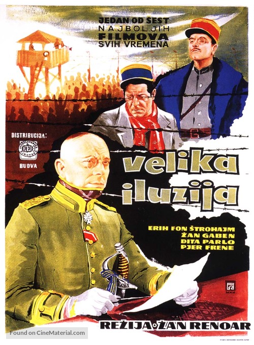La grande illusion - Yugoslav Movie Poster