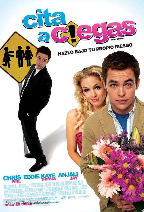 Blind Dating (2006) Mexican movie poster