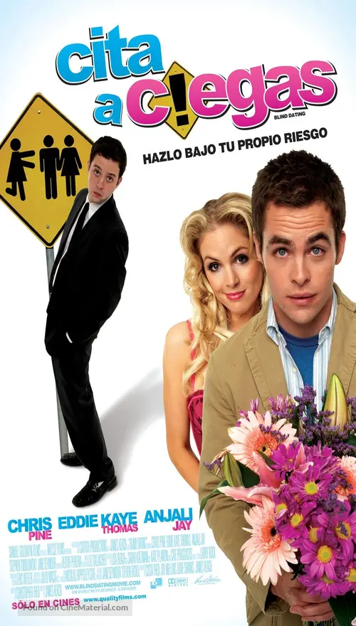 Blind Dating - Mexican Movie Poster