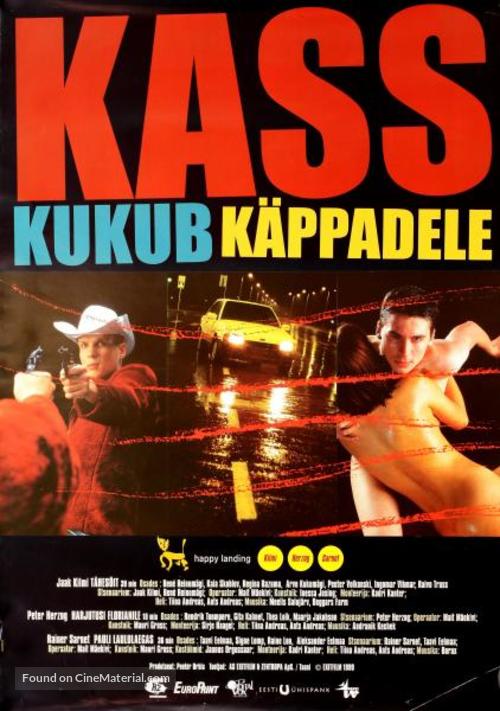 Kass kukub k&auml;ppadele - Estonian Movie Poster