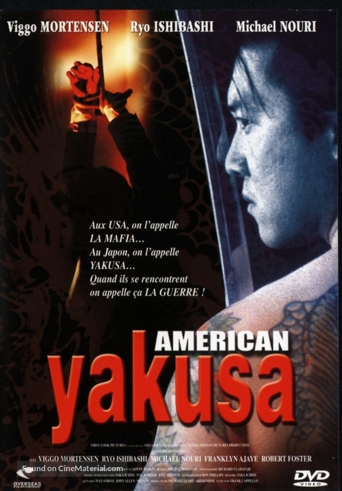 American Yakuza - Spanish Movie Cover