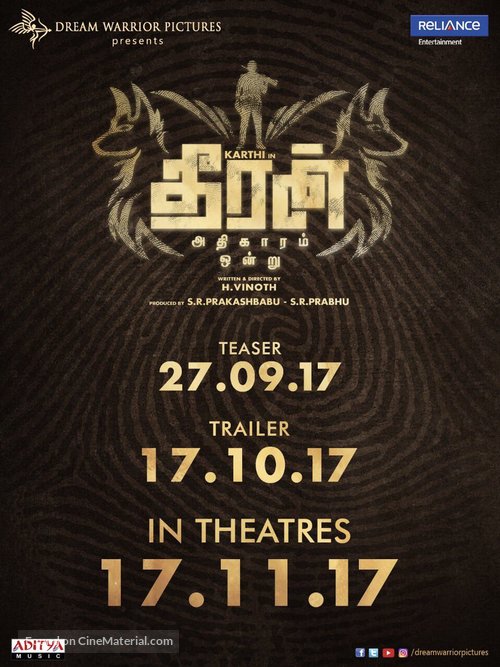 Theeran Adhigaaram Ondru - Indian Movie Poster