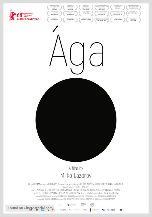 &Aacute;ga - German Movie Poster