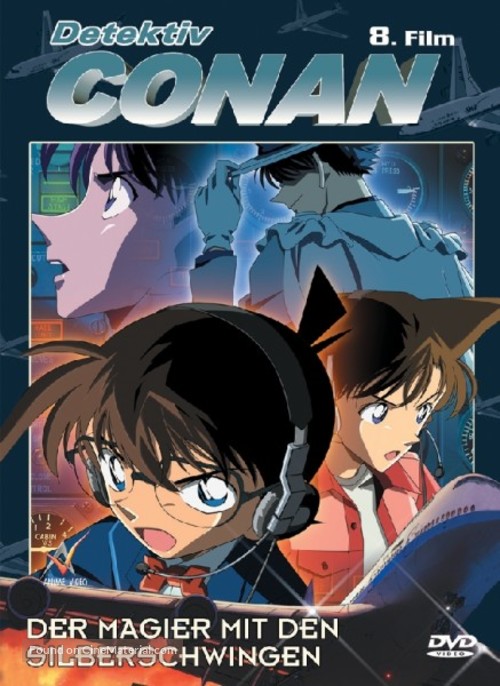 Meitantei Conan: Ginyoku no kijutsushi - German Movie Cover