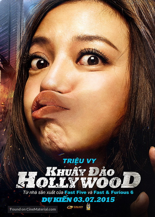 Hollywood Adventures - Vietnamese Movie Poster