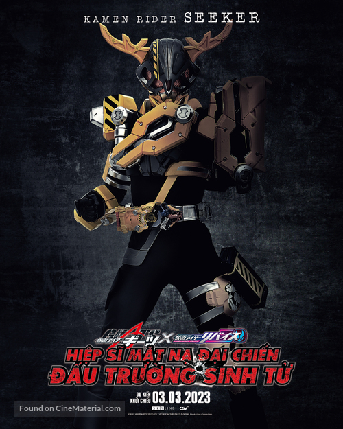 Kamen Rider Geats &times; Revice: Movie Battle Royale - Vietnamese Movie Poster