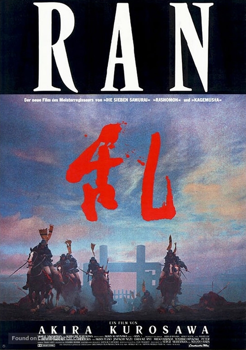 Ran - German Movie Poster