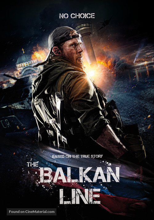 Balkanskiy rubezh - Russian Movie Poster