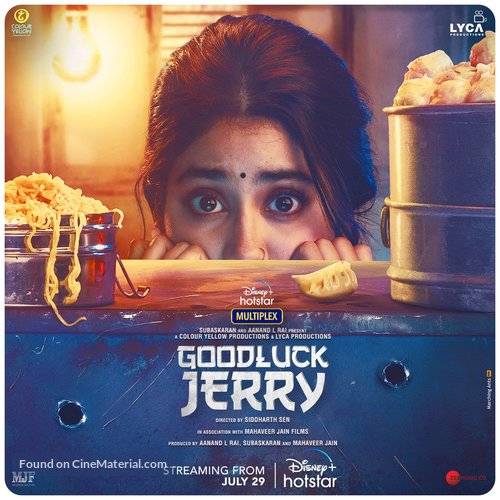 Good Luck Jerry - Indian Movie Poster