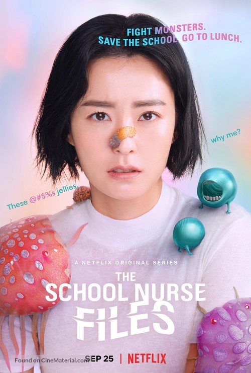 &quot;The School Nurse Files&quot; - Movie Poster