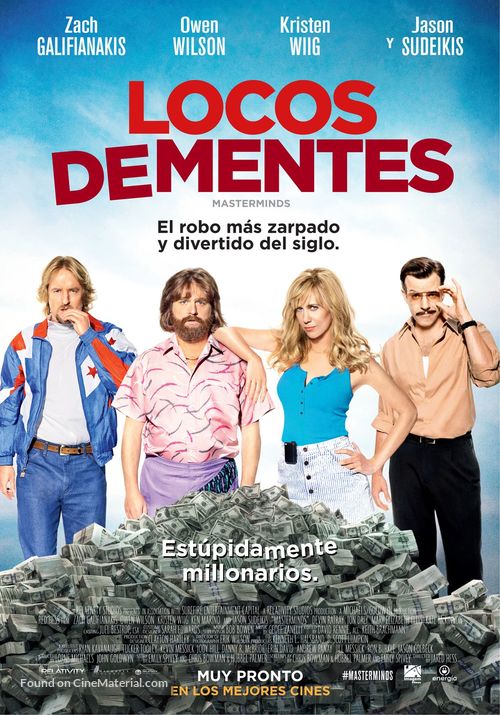 Masterminds - Argentinian Movie Poster