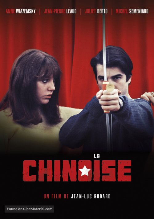 La chinoise - French DVD movie cover