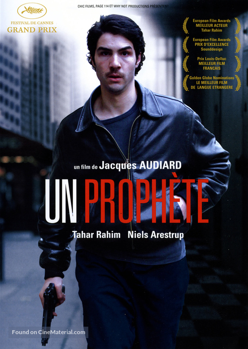 Un proph&egrave;te - French DVD movie cover