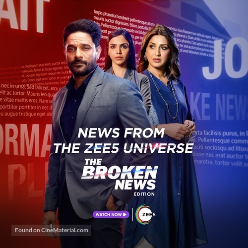 &quot;The Broken News&quot; - Indian Movie Poster