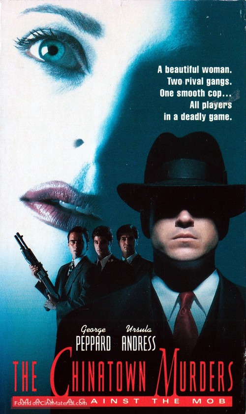 Man Against the Mob: The Chinatown Murders - VHS movie cover