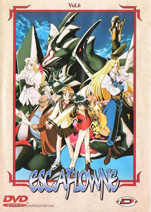 &quot;Escaflowne&quot; - Portuguese DVD movie cover