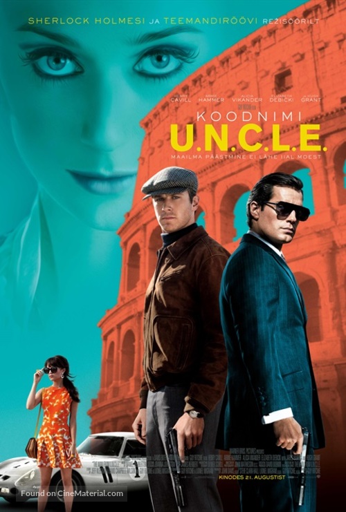 The Man from U.N.C.L.E. - Estonian Movie Poster