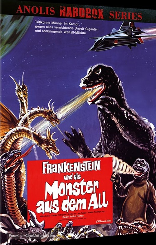 Kaij&ucirc; s&ocirc;shingeki - German DVD movie cover