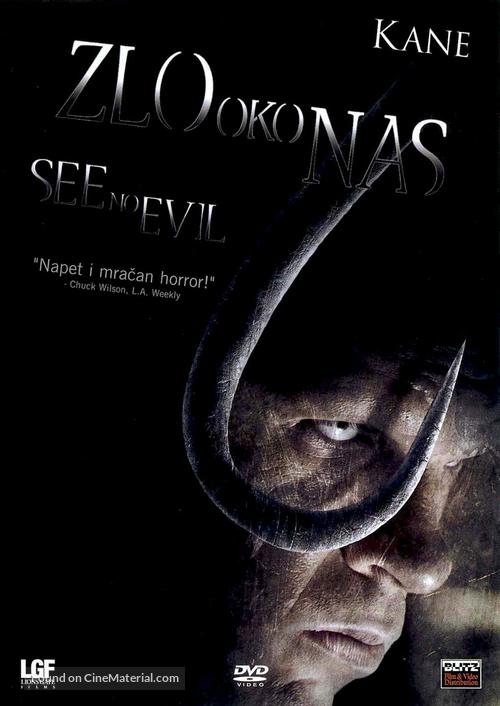 See No Evil - Croatian DVD movie cover