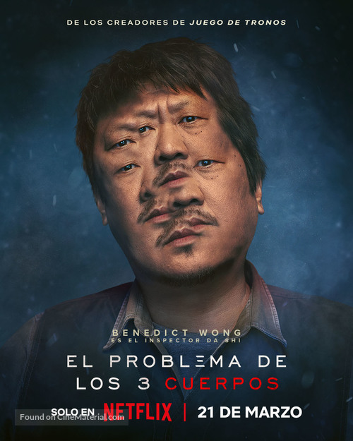 &quot;3 Body Problem&quot; - Spanish Movie Poster