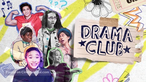 &quot;Drama Club&quot; - Movie Cover