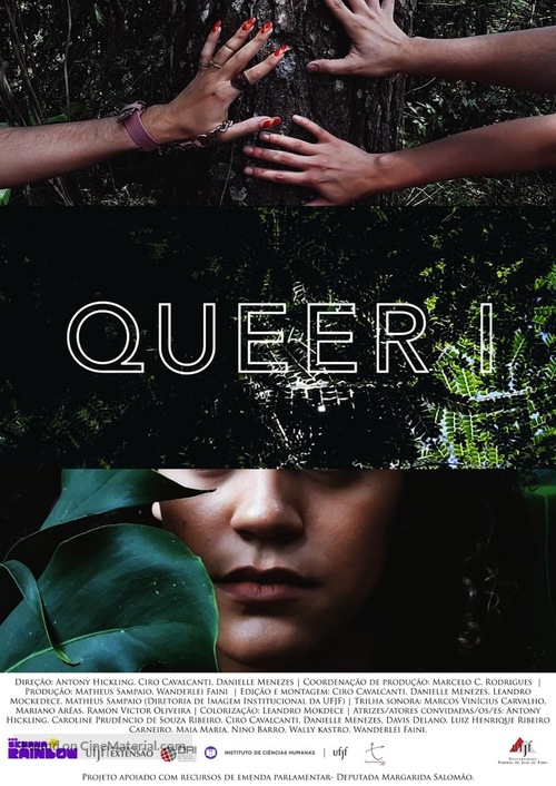 Queer I - Brazilian Movie Poster