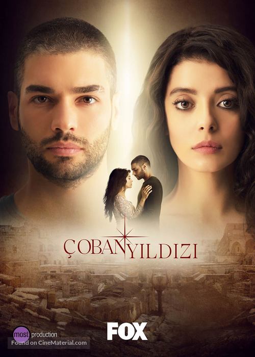 &Ccedil;oban Yildizi - Turkish Movie Poster