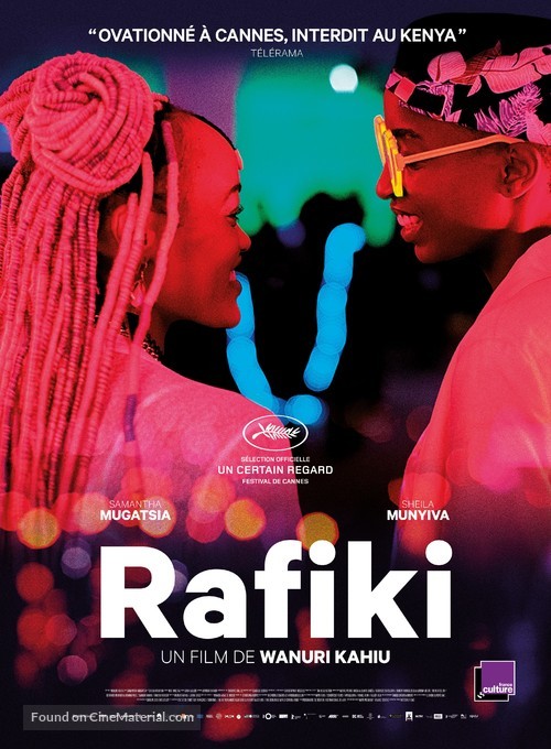 Rafiki - French Movie Poster