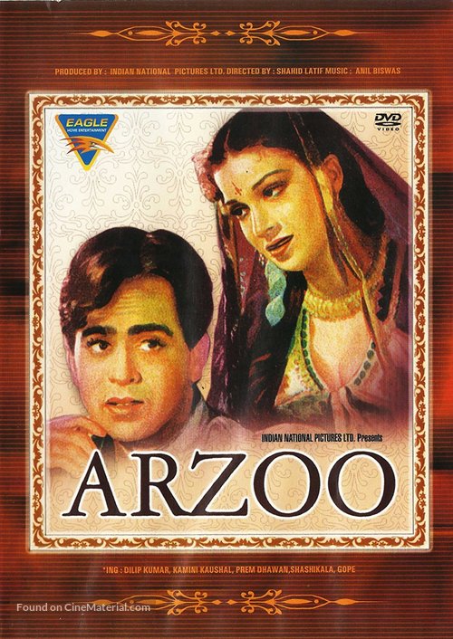 Arzoo - Indian Movie Cover