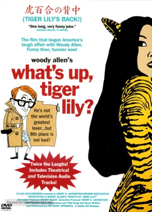 What&#039;s Up, Tiger Lily? - Japanese DVD movie cover