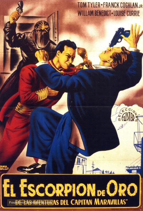 Adventures of Captain Marvel - Spanish Movie Poster