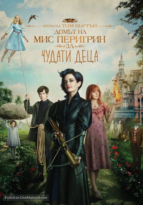 Miss Peregrine&#039;s Home for Peculiar Children - Bulgarian Movie Cover