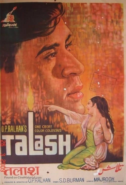 Talash - Indian Movie Poster