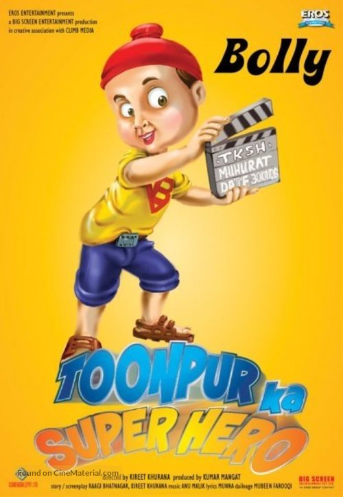 Toonpur Ka Superhero - Movie Poster