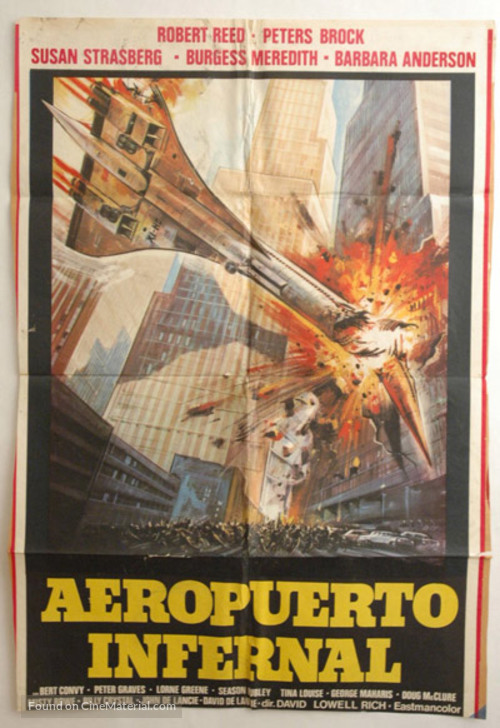 SST: Death Flight - Chilean Movie Poster