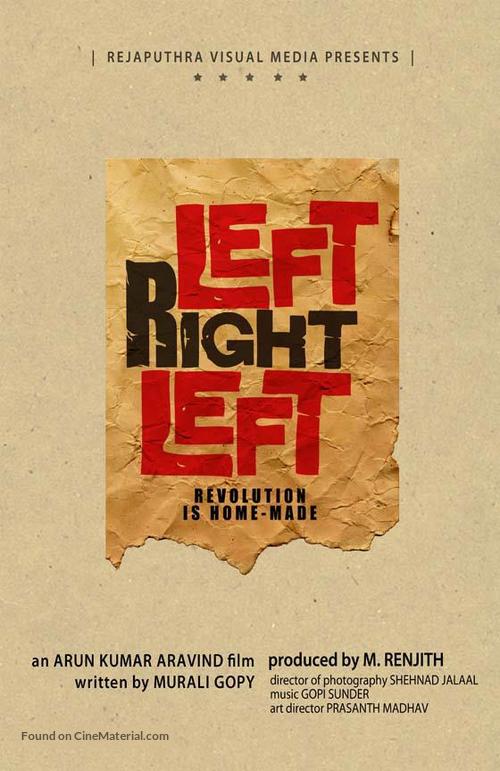 Left Right Left - Indian Movie Poster