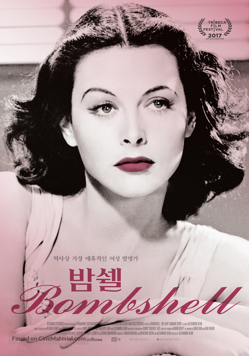 Bombshell: The Hedy Lamarr Story - South Korean Movie Poster